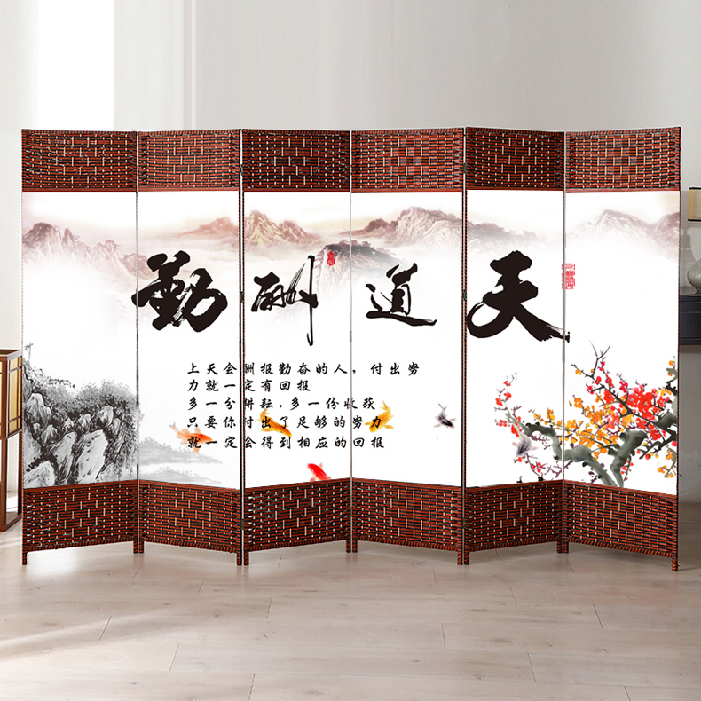 氧气生活hoilife 屏风推荐 7.jpg