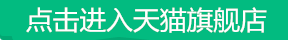点击.png
